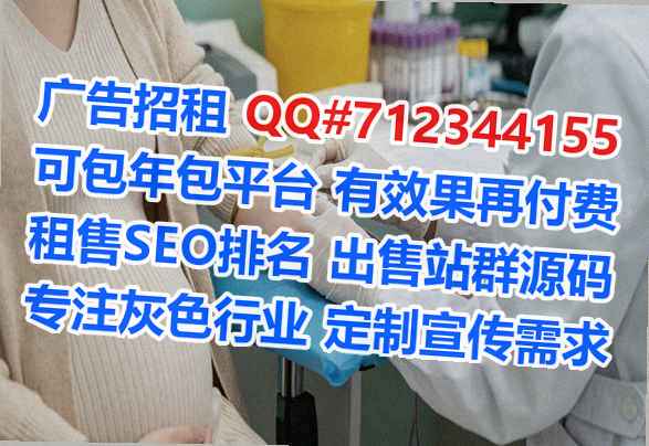 汾西代母环境工程公司
